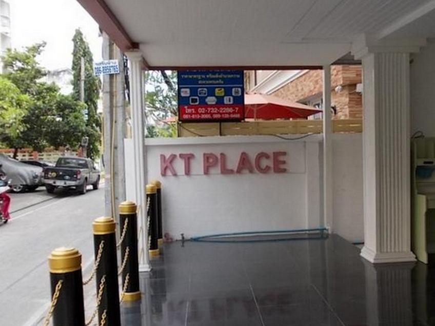 فندق بانكوكفي  Kt Place المظهر الخارجي الصورة