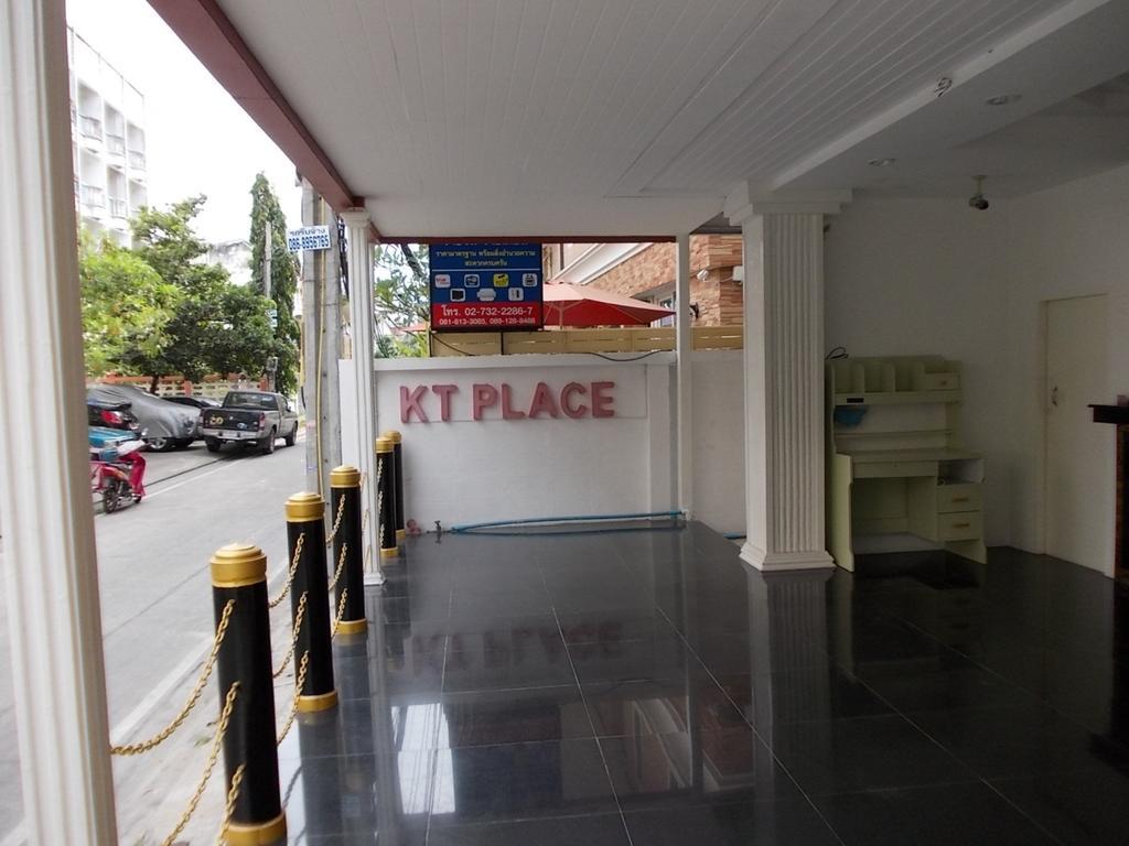 فندق بانكوكفي  Kt Place المظهر الخارجي الصورة